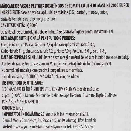Mâncare de fasole pestriță roșie în sos de roșii cu ulei de măsline, 200g