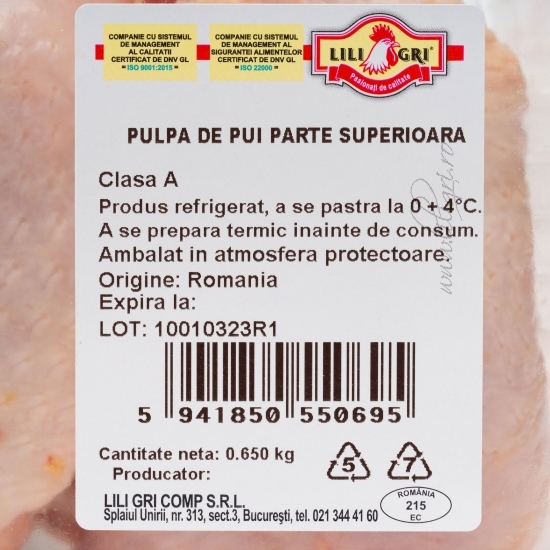 Pulpe de pui superioare 650g