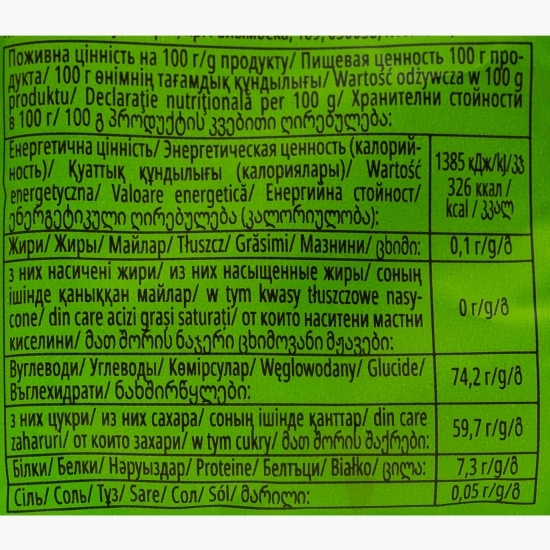 Jeleuri ursuleți cu fructe Yummi Gummi Mini Bear Mix 70g