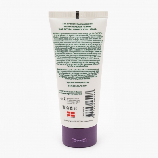 Cremă hidratantă bio pentru copii 100ml