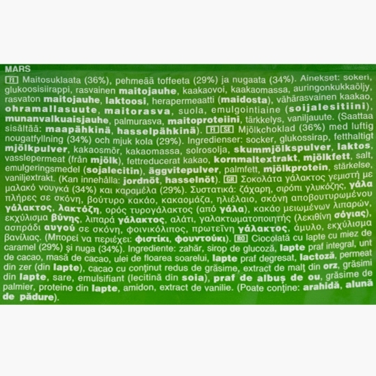 Mix de mini batoane de ciocolată cu lapte, Minis Mix 400g