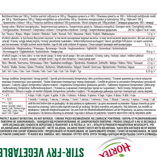 Stir fry cu ierburi și paprika 400g