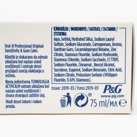Pastă de dinți Sensitivity & Gum Calm Original 75ml