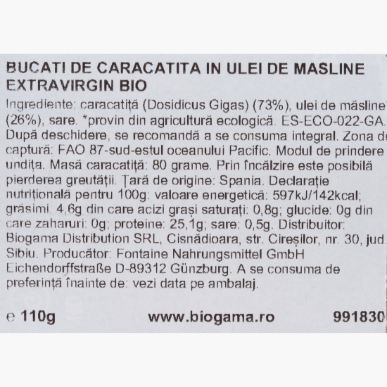 Bucăți de caracatiță în ulei de măsline eco, 110g
