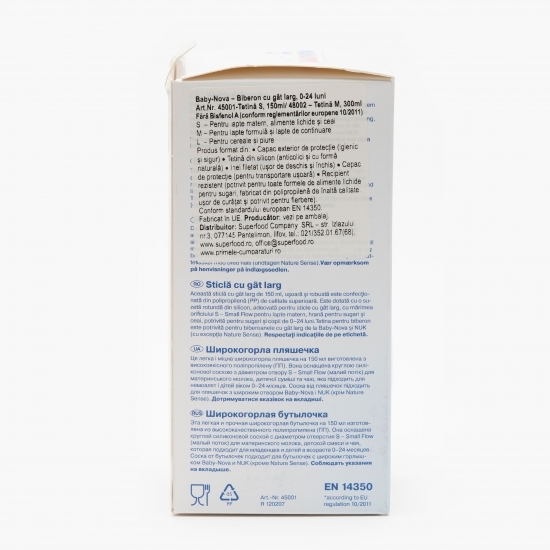 Biberon cu gât larg 0-24 luni, 150ml