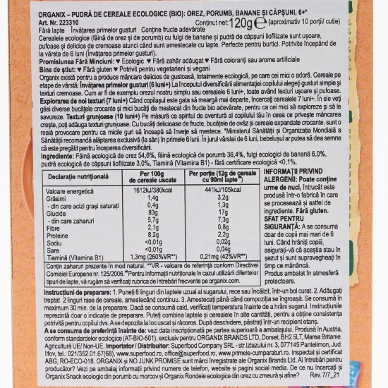 Pudră de cereale eco orez, porumb, banane și căpșuni 120g