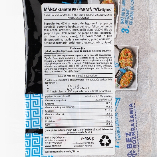 Amestec de legume cu orez, ciuperci și pui 450g