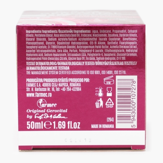 Cremă ultra activă luminozitate 50ml  