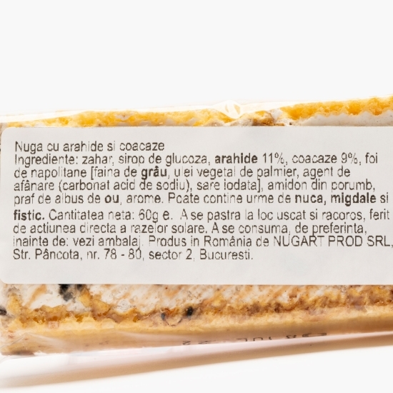 Nuga cu arahide și coacăze 60g