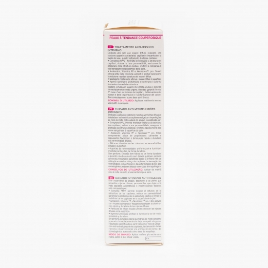 Cremă pentru îngrijire intensivă anti-eritem Sensidiane AR 30ml