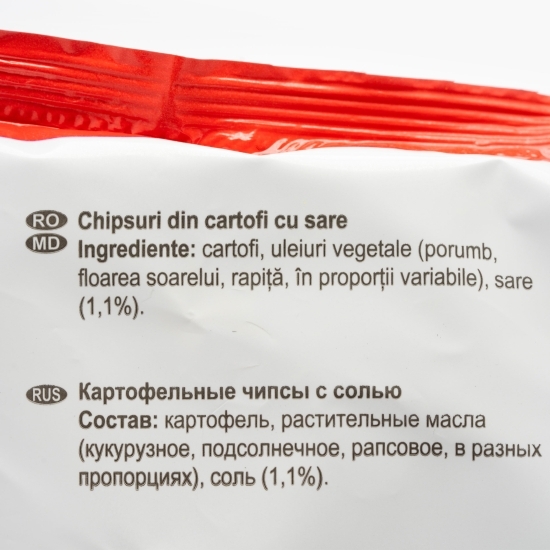 Chipsuri din cartofi cu sare 200g