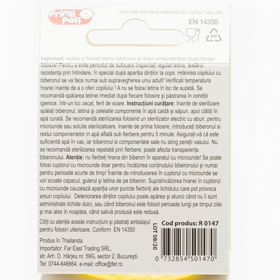 Biberon formă rață galben, +0 luni, 250ml