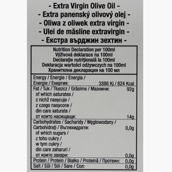 Ulei de măsline extravirgin 1l