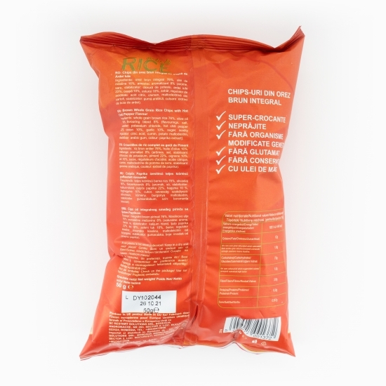 Chipsuri din orez brun integral cu aromă de ardei iute 50g