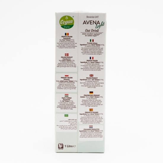 Băutură vegetală eco light din ovăz 1l