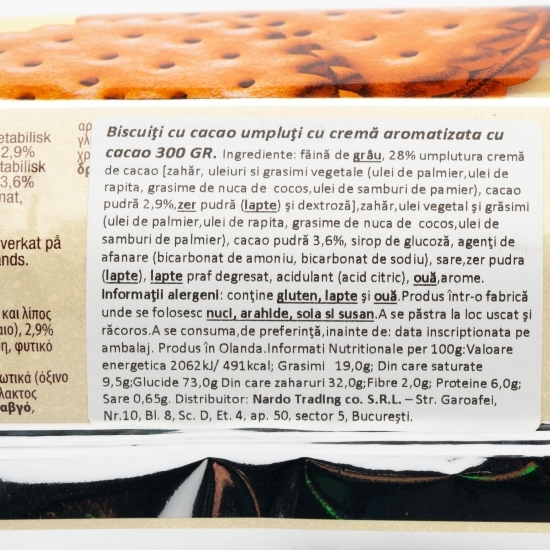 Biscuiți cu cremă de cacao 300g