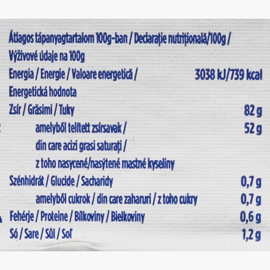 Unt sărat 200g
