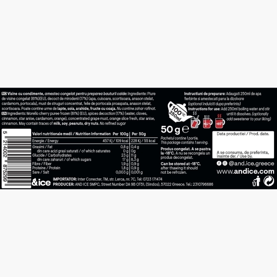 Băutură caldă din piure de vișine și condimente 50g