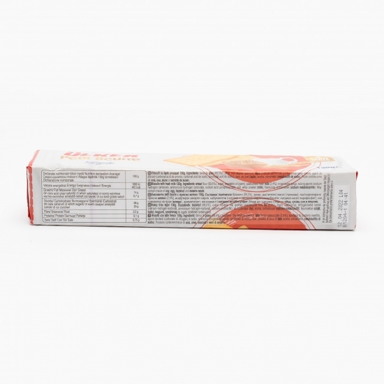 Biscuiți cu lapte proaspăt 130g