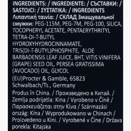 Aparat de ras pentru bărbierire și conturare King C.