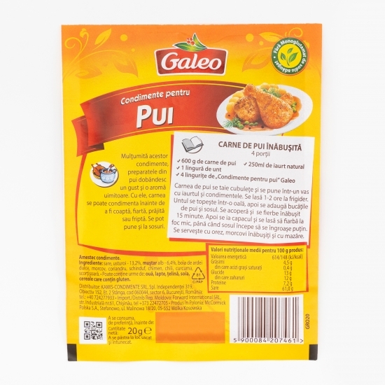 Condimente pentru pui 20g