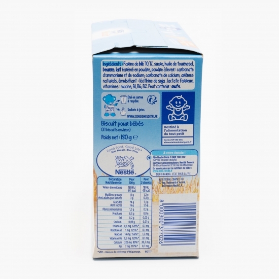 Biscuiți pentru copii P'tit, +12 luni, 180g