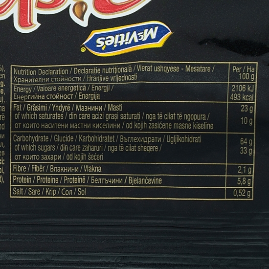 Biscuiți umpluți cu cremă de cacao 80g