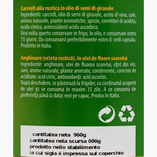 Anghinare sferturi în ulei, condimentate 960g