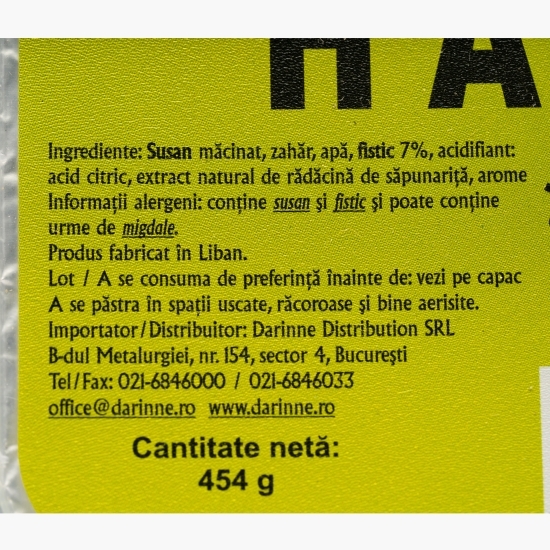 Halva cu fistic 454g