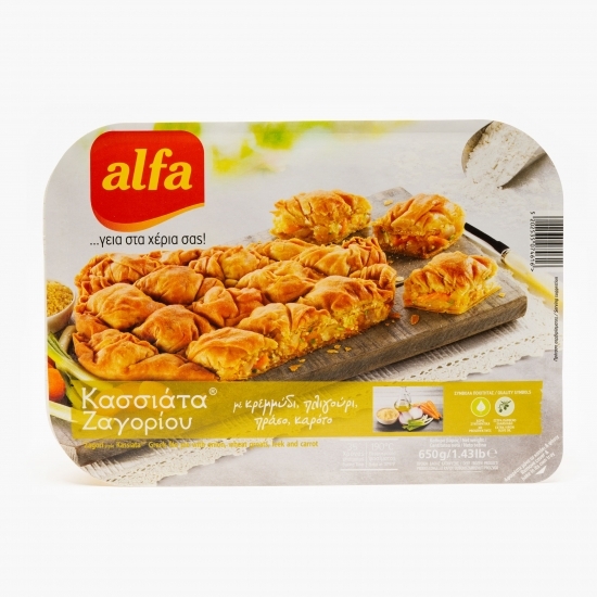 Plăcintă Zagori Kassiata cu ceapă, germeni de grâu, praz și morcov 650g 