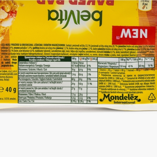 Baton cereale cu merișoare și alune 40g