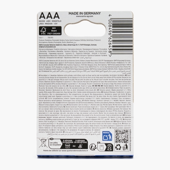 Baterii alcaline AAA R3, 4 buc