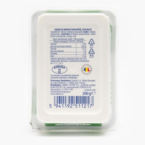 Cremă de brânză eco 200g 