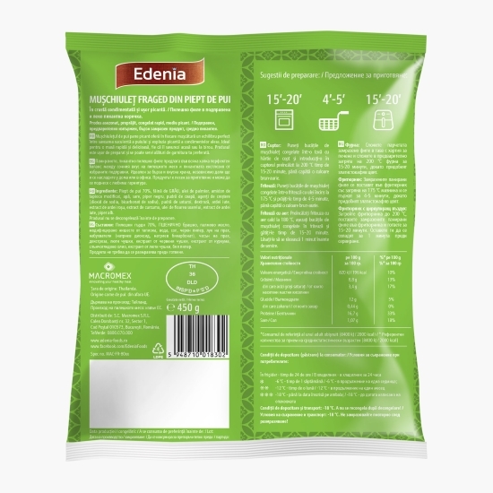 Mușchiuleț pui pane ușor picant 450g