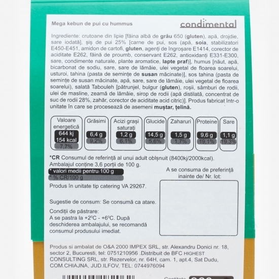 Kebun de pui cu hummus 360g