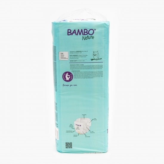 Scutece eco 0% clor mărimea 6, +16kg, 40 buc