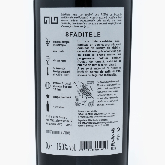 Vin roșu sec Fetească Neagră și Rara Neagră, 15%, 0.75l