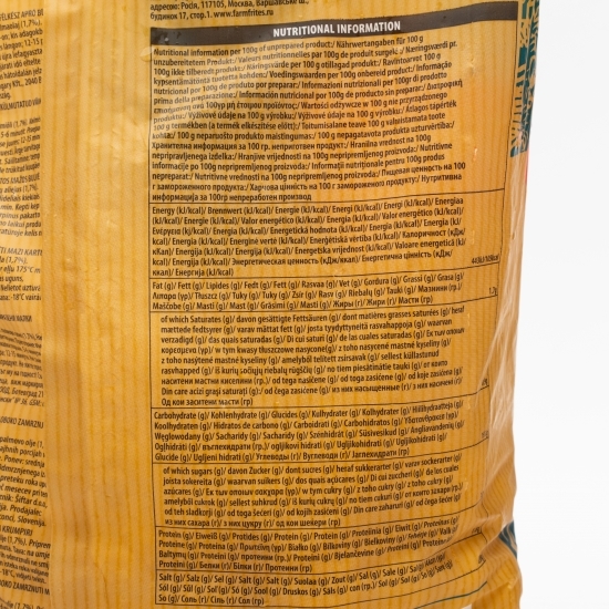 Cartofi parisienne 2.5kg 