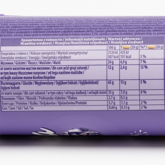 Biscuiți sandwich cu cremă de ciocolată 260g