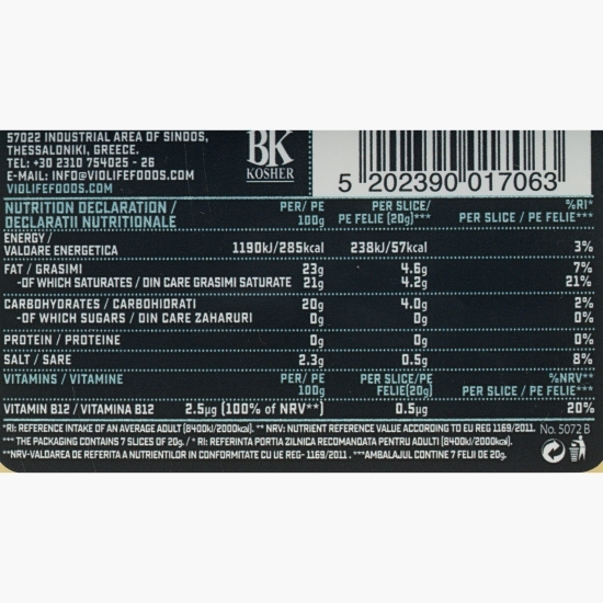 Felii vegetale cu aromă de mozzarella 140g