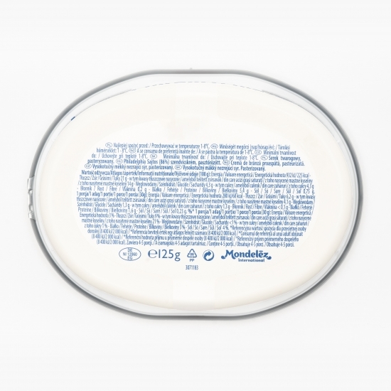 Cremă de brânză simplă 125g