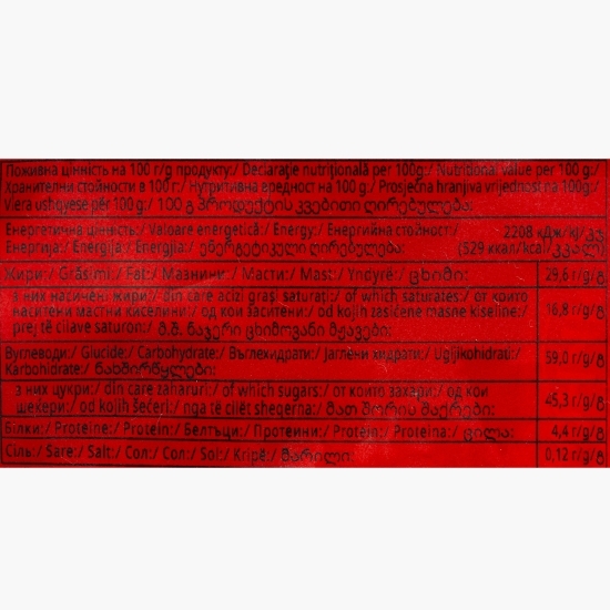 Napolitane glazurate cu cremă de ciocolată Johnny Krocker 350g
