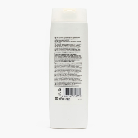 Șampon Pro-V Infinite Lengths pentru păr mediu și lung 360ml