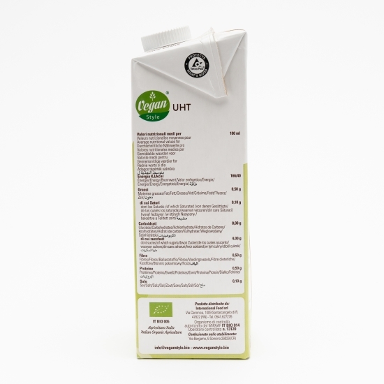 Băutură vegetală eco light din orez 1l