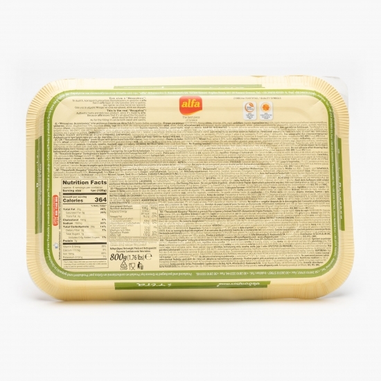 Plăcintă grecească cu spanac și brânză Feta Bougatsa 800g