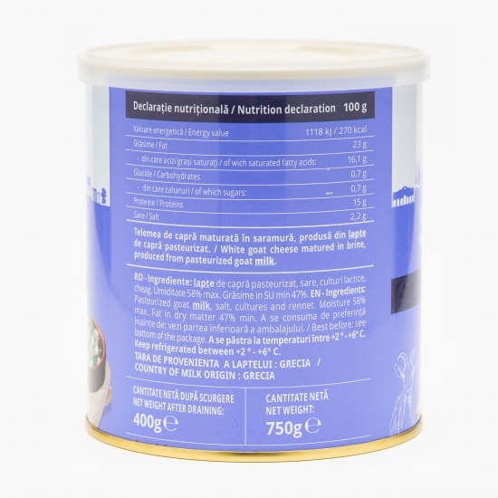 Telemea de capră maturată pentru salată 400g