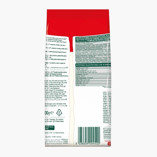 Paste Coquillettes fără gluten 400g