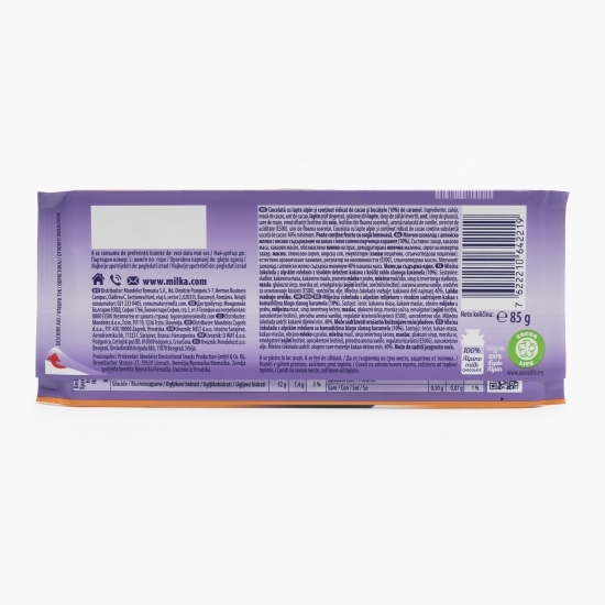 Ciocolată cu extra cacao și caramel sărat DarkMilk 85g