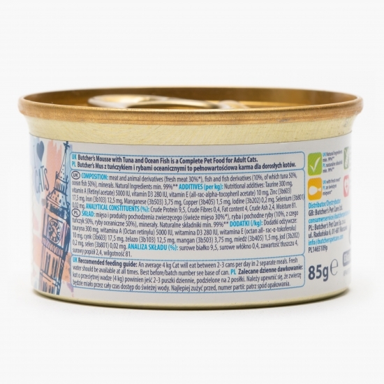 Hrană umedă pentru pisici, mousse, 85g, ton