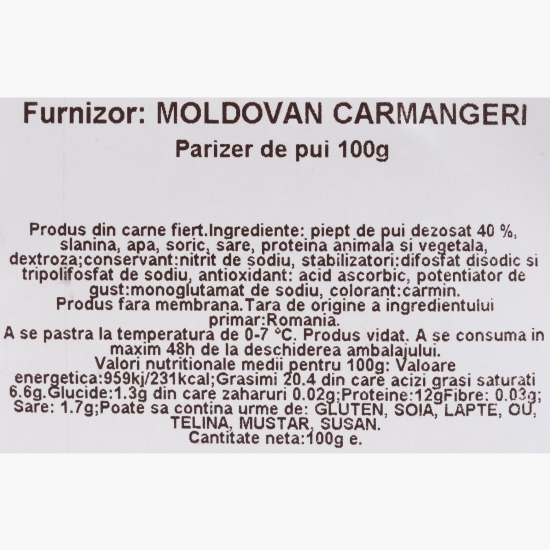 Parizer de pui 100g